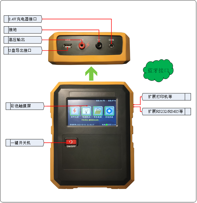 微信图片_20240705141645.png