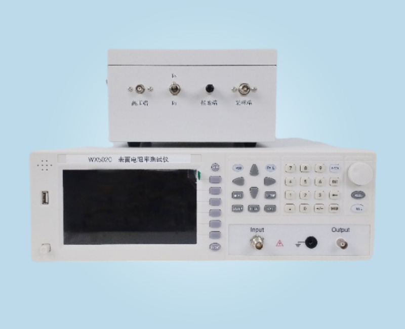 WX-5020体积表面电阻率测试仪