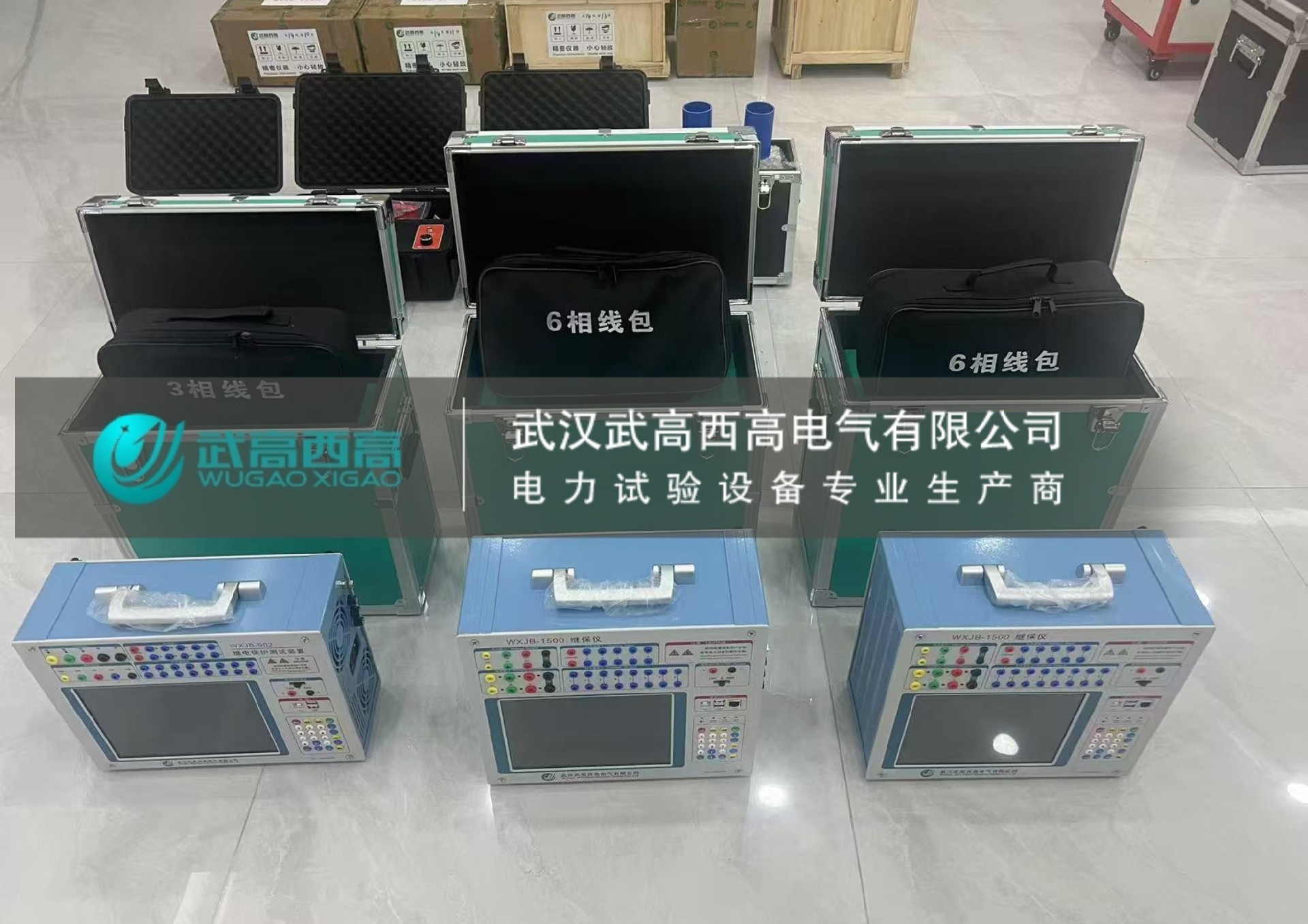 稿定设计-18.jpg