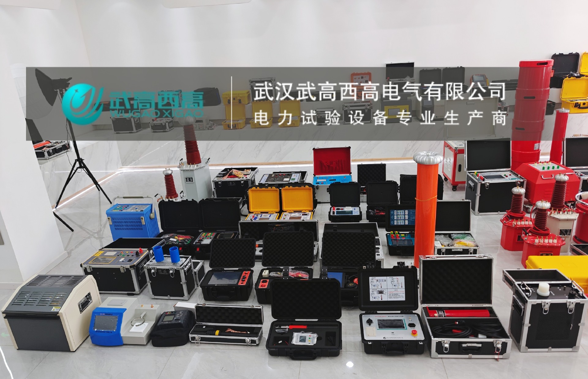 稿定设计-1.jpg