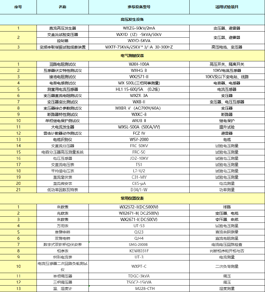 3b52a27a-16ae-498d-9d68-78f8ccdc37a7.png