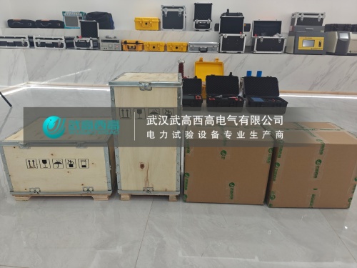 发货1 (1)_副本.jpg