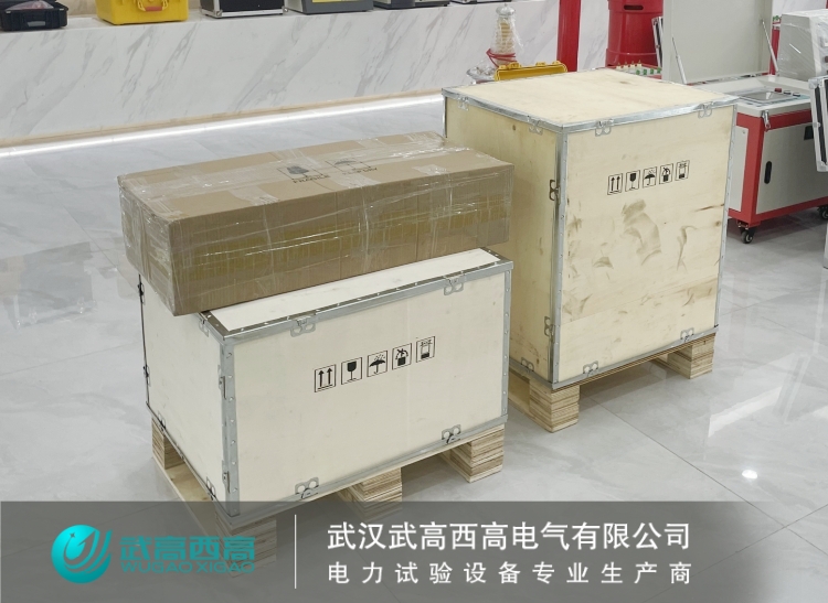 广东客户发货图2.jpg