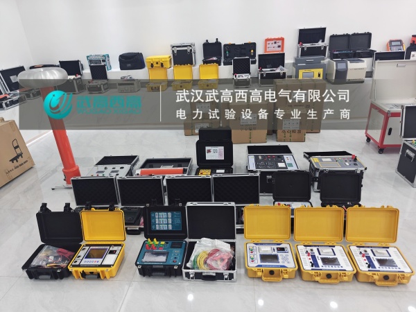 直击现场 | 批量设备启程！客户亲临武高西高验货，信任是最好的认可