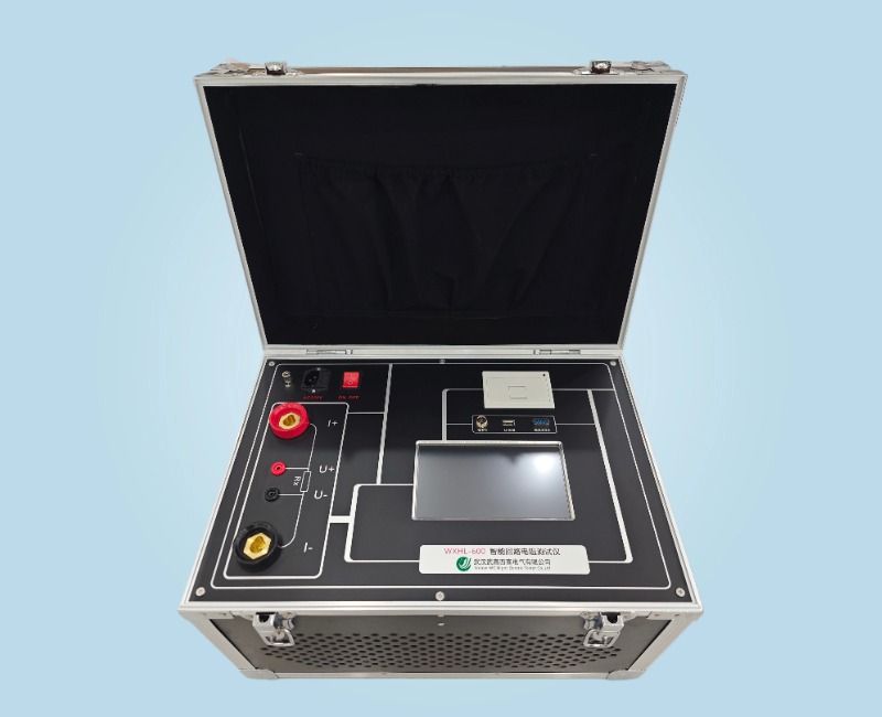 WXHL-600A 智能回路电阻测试仪