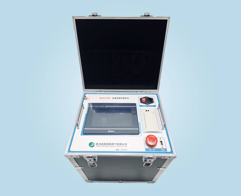WXGB-30KV 过电压保护测试仪