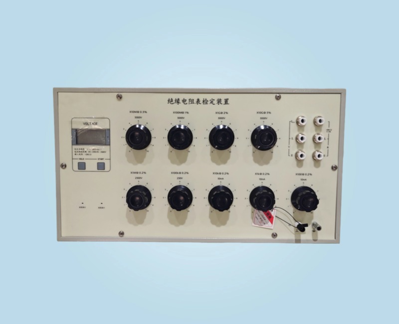 WX119-8 兆欧表检验装置