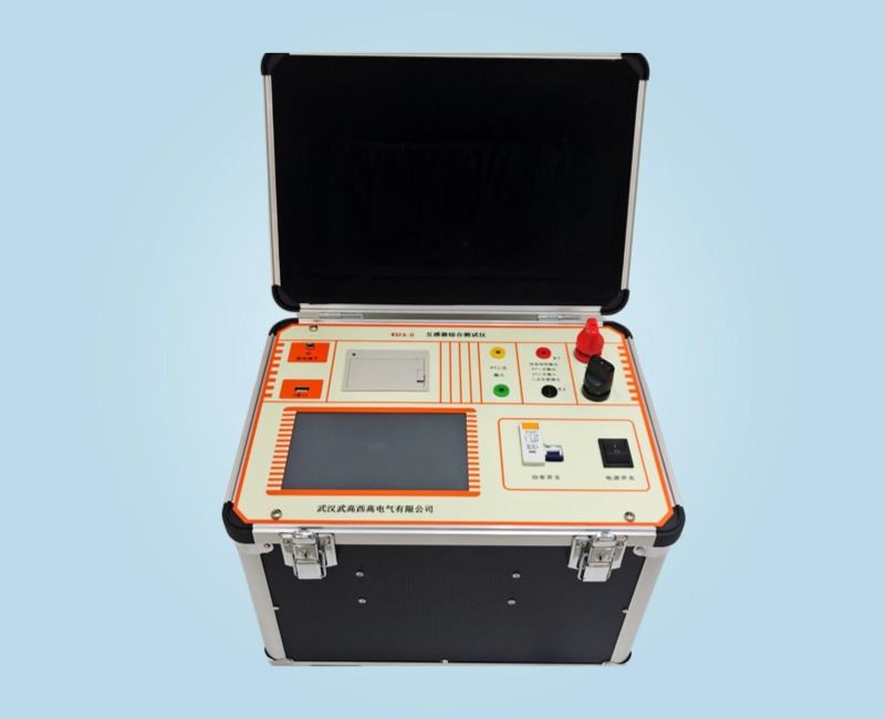 WXFA-D 互感器综合测试仪